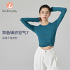 Leorrey/乐拉无缝时尚透气显瘦瑜伽户外跑步高弹运动长袖T恤 商品缩略图0