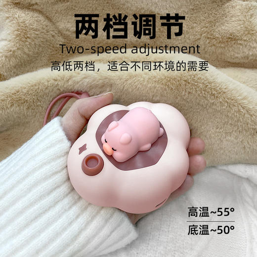 【可爱萌宠！便捷式取暖！】漫步在冬日之中，云朵与宠物相伴。迷你家用随身携带，即热式暖你双手。USB充电方便，不间断供暖。软萌硅胶云宠，小夜灯营造温馨氛围！ 商品图2