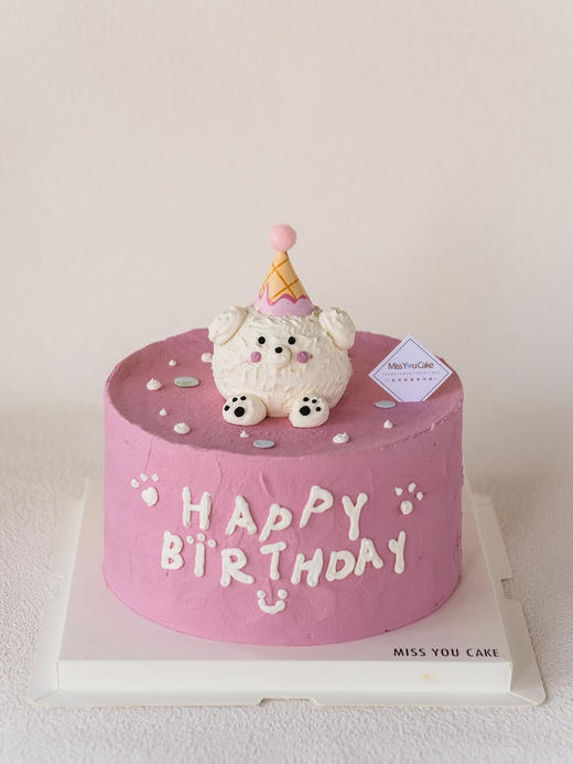 定制款裸蛋糕 - 快乐小白熊 商品图0