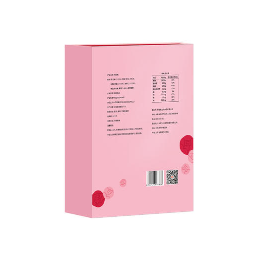 【商城专属】燕之坊 阿胶糕礼盒520g 商品图5