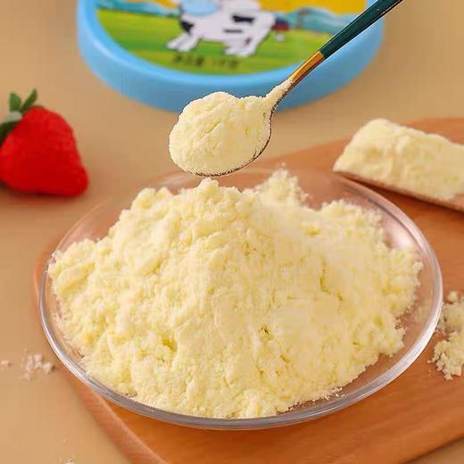 俄罗斯莫夏牌欢乐牛全脂高钙奶粉1000g/罐【中欧班列精选】WWJ 商品图3