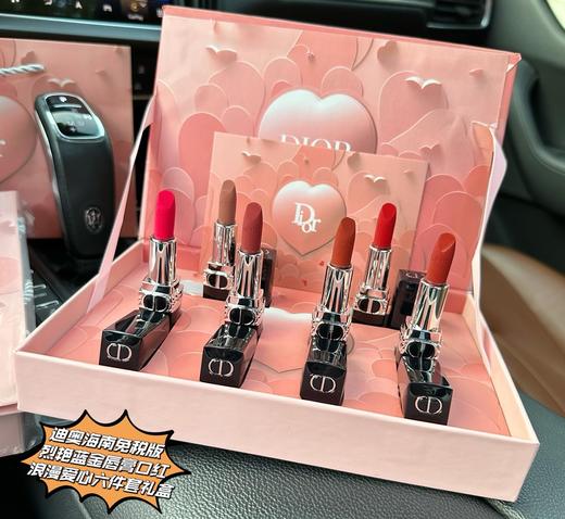 B112825气质和美貌同时拿捏！烈艳蓝金唇膏六支装浪漫爱心六件套礼盒 商品图4