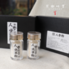 人参虫草粉（成都仓库-顺丰快递 ）| 40g/盒（2瓶装），来自吉林通化/西藏那曲,【原乡自产】 商品缩略图9