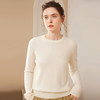 【高货QJ】全新升级【铂金会员367/天猫499/差价132】(35725) 洛诗琳秋冬新款加厚山羊绒针织打底衫长袖圆领宽松显瘦毛衣 商品缩略图3