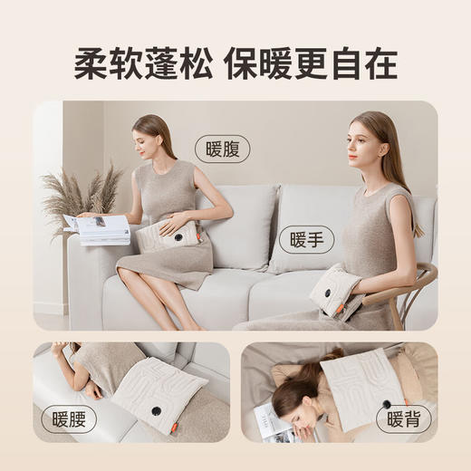 几素【全新升级】热水袋充电暖手宝石墨烯无水暖手袋云·暖手袋-棉绒款Warmer Life 1（HW09） 商品图4