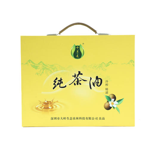 十月花 老树茶油铁罐装礼盒 250ml*6 商品图0