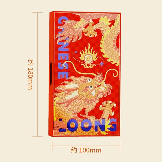 灵龙赐福挂件 内嵌一枚含999足金青龙章 国潮礼盒 带证书 商品图8