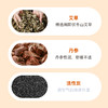 【冬季呵护好物，手腕热敷贴】白云山星群丹参蒸汽手腕带  蒸汽热敷技术 感受温暖的蒸汽包围着手腕 恒温48度左右 发热两小时 商品缩略图4