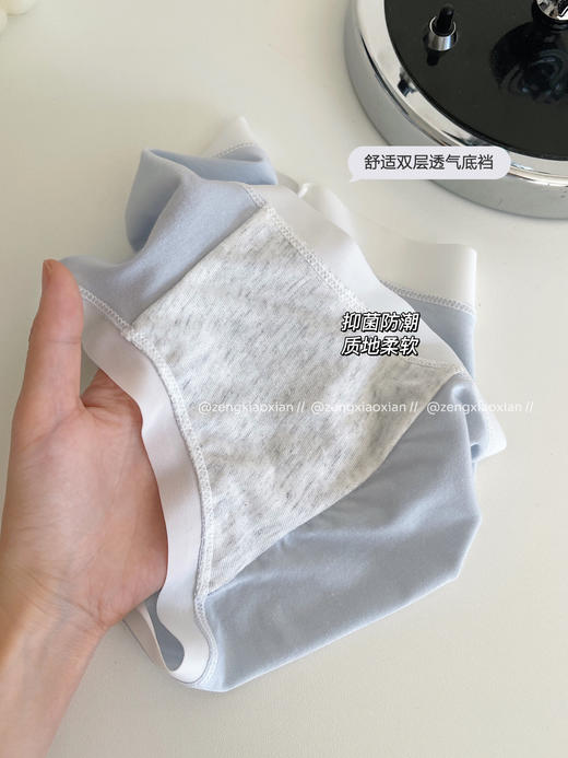 <曾小咸推荐> 莫代尔少女内裤 日常89/组 活动价49.99/组！！ 【贴身衣物不退不换】 商品图5