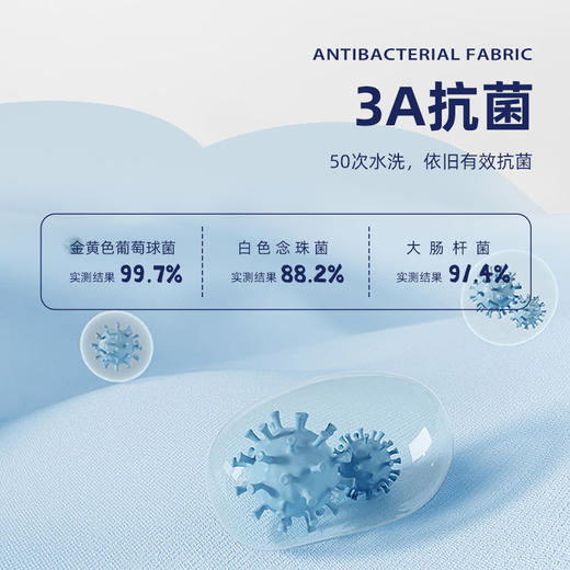 oribigo女童打底裤~2026夏季清仓清仓产品非质量问题不支持退换货 商品图7