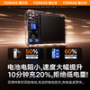 TORRAS/图拉斯 新款磁吸无线充电宝5000毫安适用iPhone16ProMax苹果15专用支点超薄便携支架外接电池magsafe 商品缩略图4