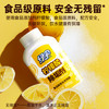 绿伞 柠檬酸除垢剂水垢清洁剂食品级原料除水垢一泡即净280g 商品缩略图2