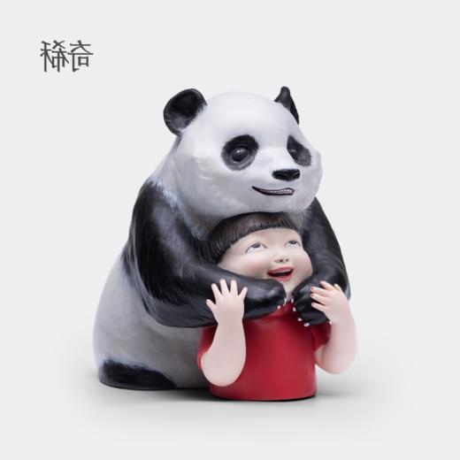 稀奇艺术X马玉 联名款《讓我抱抱你-圆宝》限量版艺术雕塑艺术家亲笔签名限量399件 商品图1