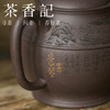 茶香记 乘风阁 天青泥【枫霜寒江】宫灯紫砂壶 茶壶 沉稳典雅 功夫茶具 商品缩略图2