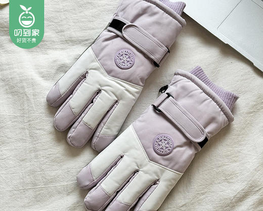 凯速户外滑雪触屏手套（紫色）/1副（27*11cm）补单专用 商品图2