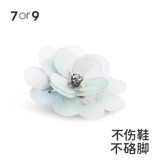 7or9配饰-亮片花朵饰扣 商品图4