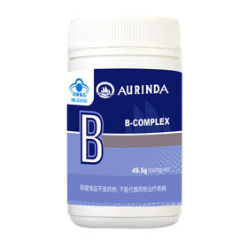 澳洲进口aurinda澳琳达维生素b族复合片男女士多维生素