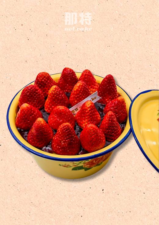洋瓷盆草莓4寸 商品图0