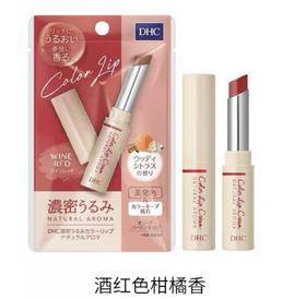 日本DHC蝶翠诗浓密保湿天然润唇膏-1.5g（多款可选）