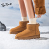 ranranjia牛皮雪地靴系列 防滑/保暖舒适 休闲百搭 多款可选 商品缩略图6