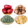 主麻四色大礼包：茶叶半斤 红枣1斤 冰糖1斤 桂圆1斤 商品缩略图0