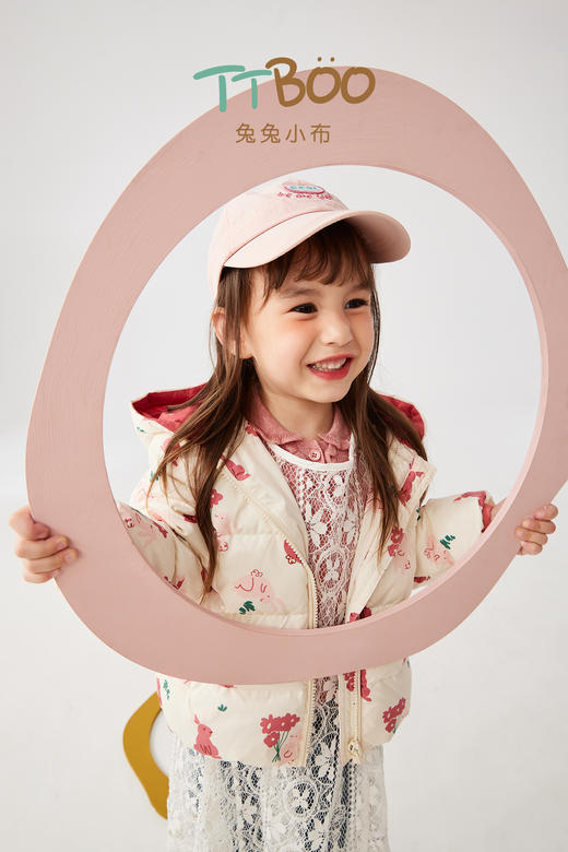 兔兔小布数码印花轻羽绒【90-130尺码可选】 商品图1