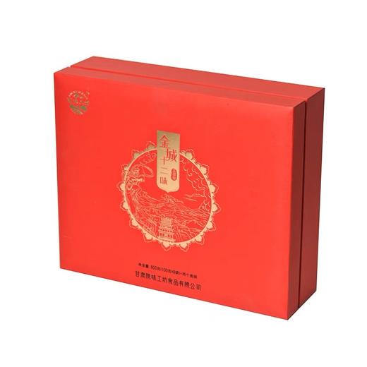 金城十二味三泡台礼盒装（100g*8包+2盖碗） 商品图5