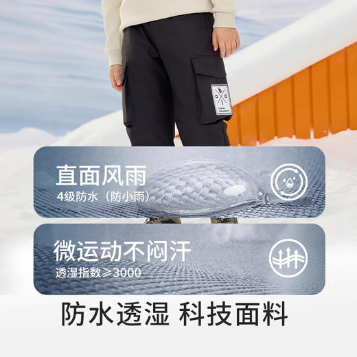 巴拉巴拉童装儿童裤子男童女童长裤冬季新款中大童羽绒裤宽松 商品图3