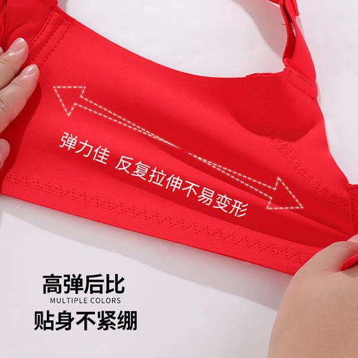 雅黛丽红色内衣女本命年小胸聚拢套装性感蕾丝无钢圈文胸2024新款 商品图8