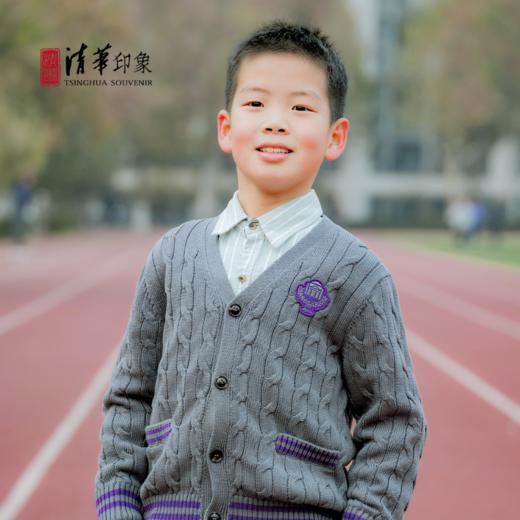 清华文创学院风商务开衫毛衣（灰色儿童款） 商品图0