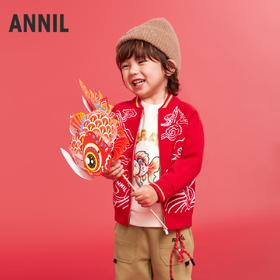 男童针织开衫春季新款安奈儿童装实体店同款XB514504