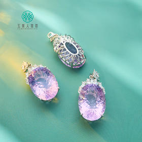 S925紫水晶蛋面吊坠约33*18mm