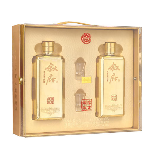 【新品首发】叙府 辉煌盛世 浓香型 52度 475ml*2 商品图1