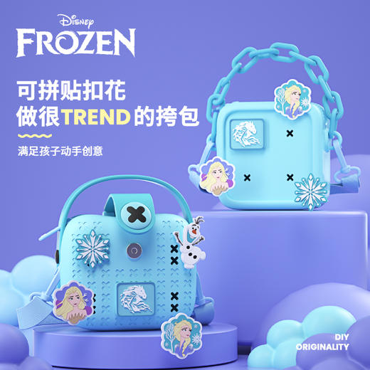 冰雪奇缘联名手提斜挎包，正版IP授权，耐磨防刮 商品图5