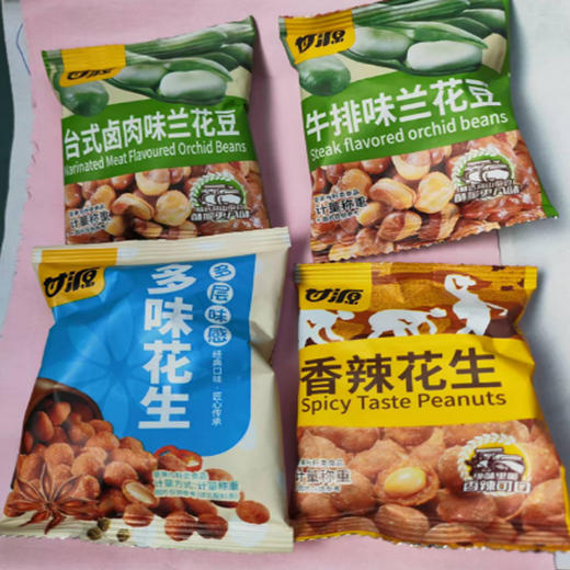 【9.5元/斤】散称甘源多味花生/兰花豆（0903503） 商品图0