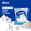 妮可露猫砂混合猫砂膨润土除臭抑菌几近无尘可冲厕所10kg/15kg 商品缩略图3