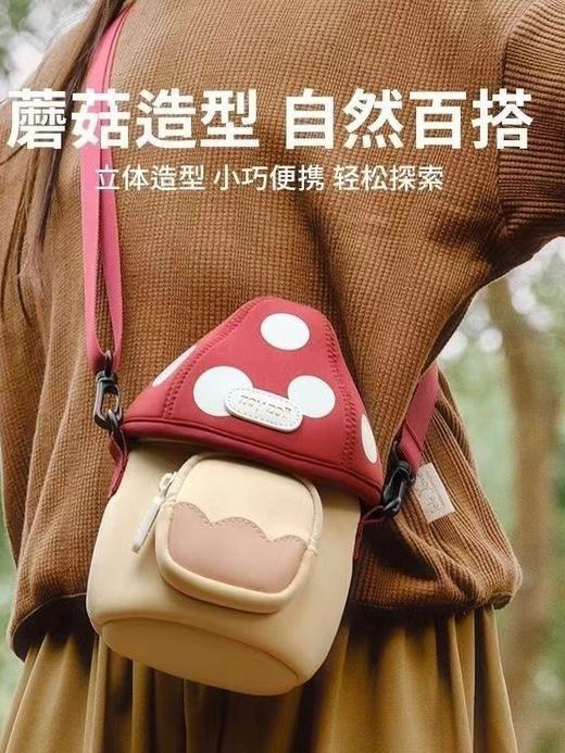 【蘑菇造型，自然百搭】15天发货！儿童便携斜挎包 男童女童包包 宝宝外出旅游小背包 小孩可爱腰包-QQ 商品图0
