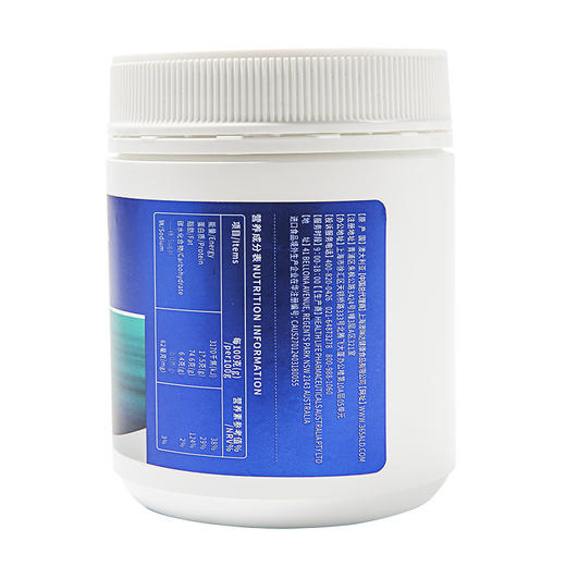 澳琳达澳洲进口深海鱼油成人中老年200粒omega3DHA 商品图1