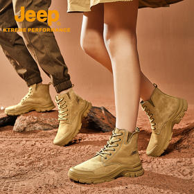 【轻户外徒步露营之选】JEEP户外登山鞋 软弹鞋垫 舒适缓震