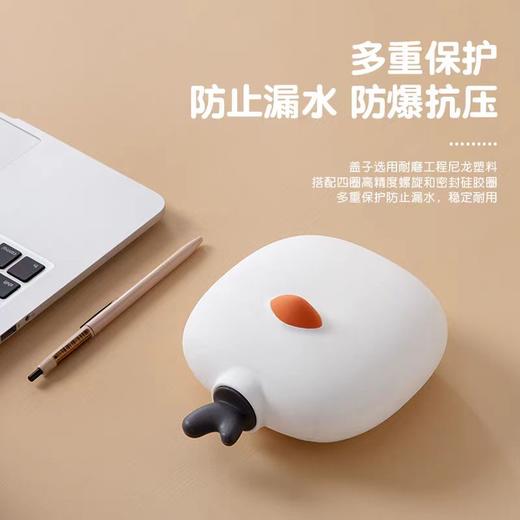 4楼Eubelle欧蓓 创意小鸟硅胶热水袋注水加厚 吊牌价：59元 活动价：52元 商品图3