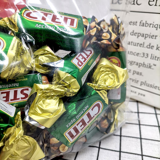 俄罗斯进口斯拉夫榛子巧克力夹心糖500g/袋【中欧班列精选】WWJ 商品图1