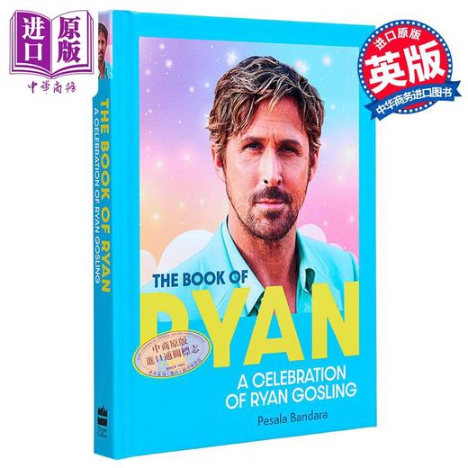 预售 【中商原版】瑞恩之书 瑞恩 高斯林的庆典 英文原版 The Book of Ryan A Celebration of Ryan Gosling Pesala Bandara 商品图0