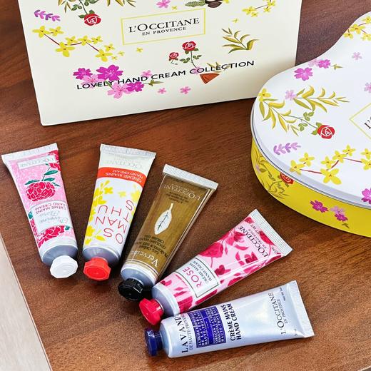 【情人节爱心礼遇】爱心礼盒装Loccitane欧舒丹普罗旺斯爱心幸运护手霜礼盒5*30ml(清新马鞭草+薰衣草+云中月桂+芍药花香+玫瑰之心） 商品图2