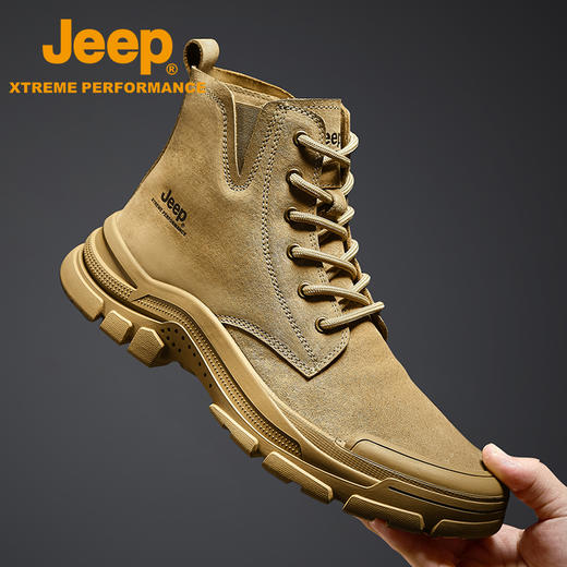 【轻户外徒步露营之选】JEEP户外登山鞋 软弹鞋垫 舒适缓震 商品图6