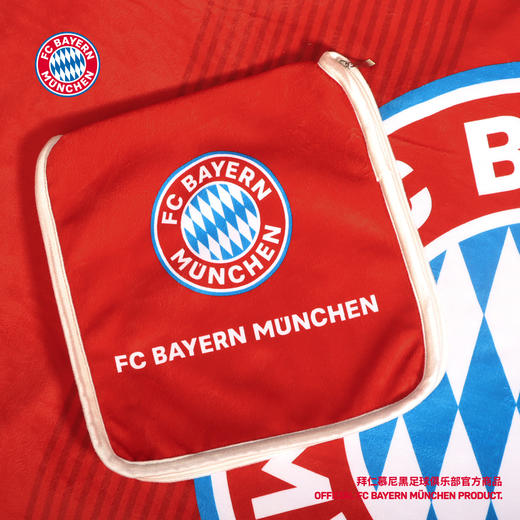 【官方正版】拜仁慕尼黑足球俱乐部｜队徽收纳毛毯球迷家居保暖毯 商品图2