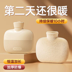 新款注水热水袋加厚防爆女生暖手热敷肚子暖脚神器仿兔绒暖可插手