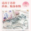 【自营】蓝漂(Lam pure)洗内衣内裤专用洗衣液男士女士内衣裤清洗液剂孕妇手洗机洗300ml*1瓶 LP-368120 商品缩略图6