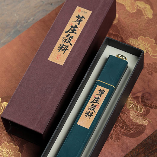 【非遗好物】知宝斋印度老山檀芽庄殻料线香天然香料50g 商品图4