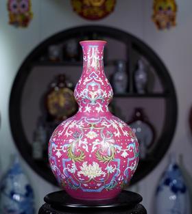 原矿胭脂红如意葫芦瓶