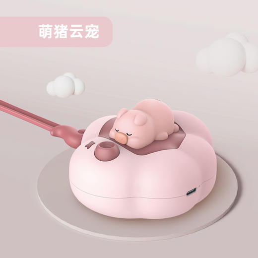 【可爱萌宠！便捷式取暖！】漫步在冬日之中，云朵与宠物相伴。迷你家用随身携带，即热式暖你双手。USB充电方便，不间断供暖。软萌硅胶云宠，小夜灯营造温馨氛围！ 商品图5